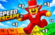 SpeedEscape.IO img